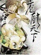 综艺声音考古学封面图